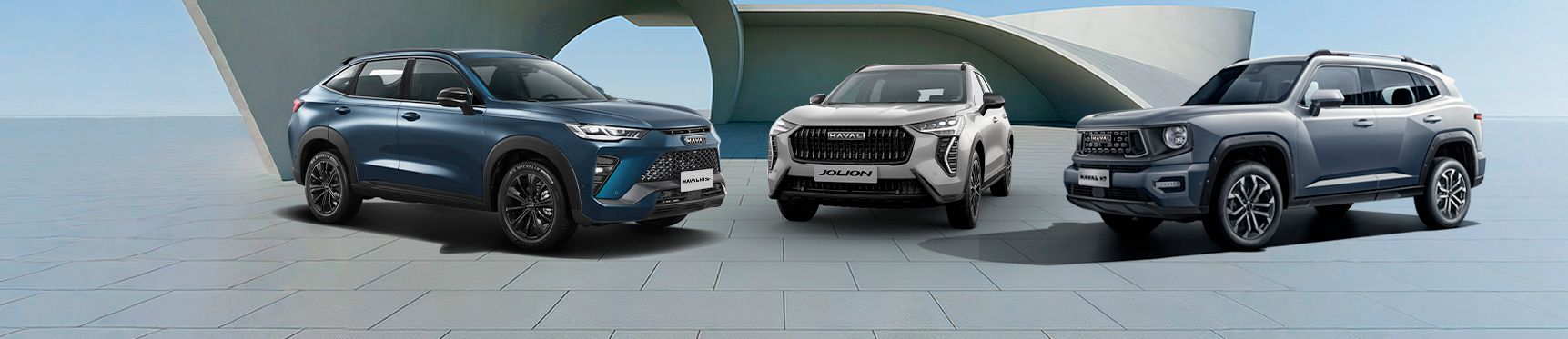 HAVAL