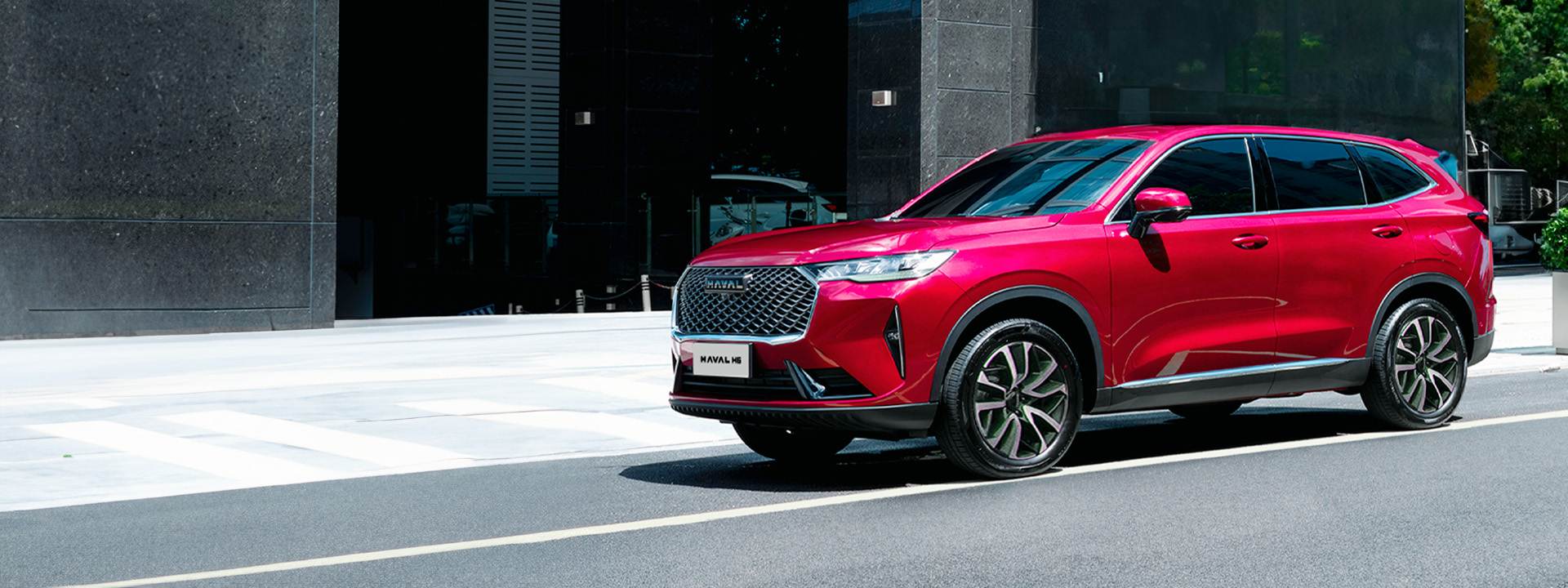 H6: SUV FAMILIAR